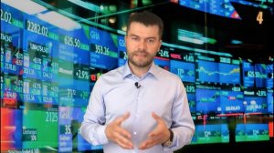 Что такое фондовая биржа?