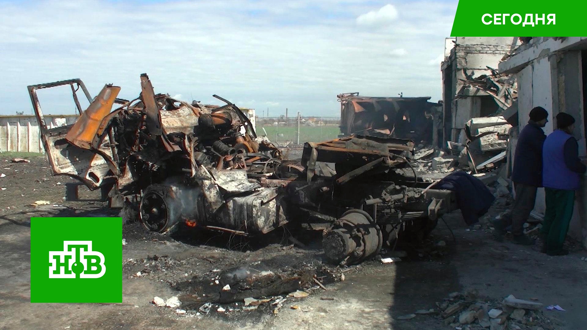 Украинские войска ударили «Точкой-У» по птицефабрике в Запорожской области