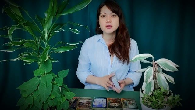 БЛИЖАЙШЕЕ БУДУЩЕЕ🔮СОВЕТ ВЫСШИХ СИЛ🌞🌈❤💫😇таро расклад путь души🌈