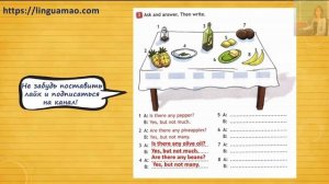 Spotlight 4 класс Workbook страница 23 номер 3 ГДЗ решебник