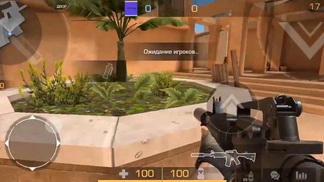 раскид на карте сэндстоун смотреть онлайн