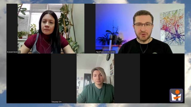 Выпуск 61. Возрастные кризисы. Кризис среднего возраста
