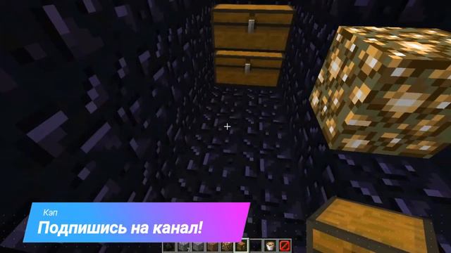КАК ПОСТРОИТЬ СУПЕР БЕЗОПАСНЫЙ ДОМ АНТИРЕЙД В МАЙНКРАФТ! (АНАРХИЯ на ПРОСТОКРАФТЕ)