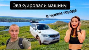 Путешествие по Золотому кольцу. Часть 1.