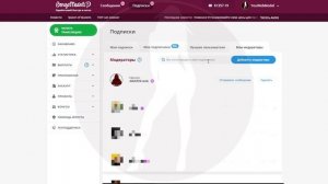 Как добавить модератора в свой чат на сайте #BongaCams (видеоинструкция)