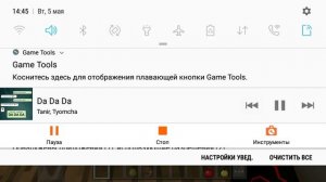 Майнкрафт обзор карты гта сан андрес