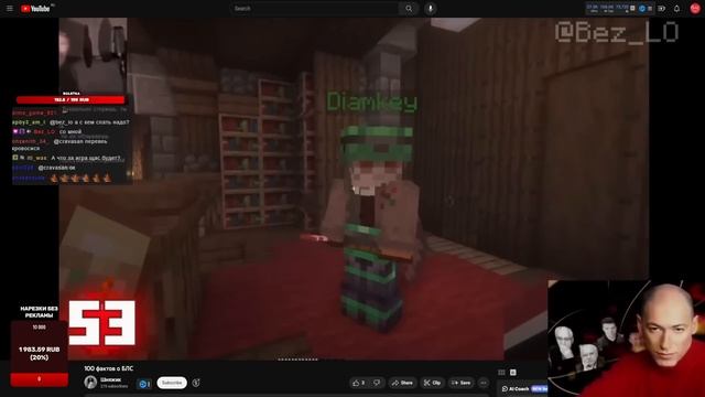 БЛС СМОТРИТ 100 ФАКТОВ ПРО СЕБЯ | В ШОКЕ ОТ УВИДЕННОГО смотреть онлайн