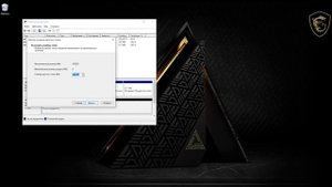 Распаковка и тест SSD Netac NV5000-N