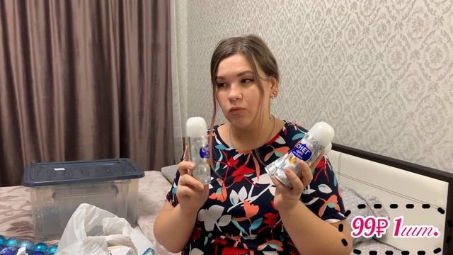 Fix Price? Распаковка покупок??♀️