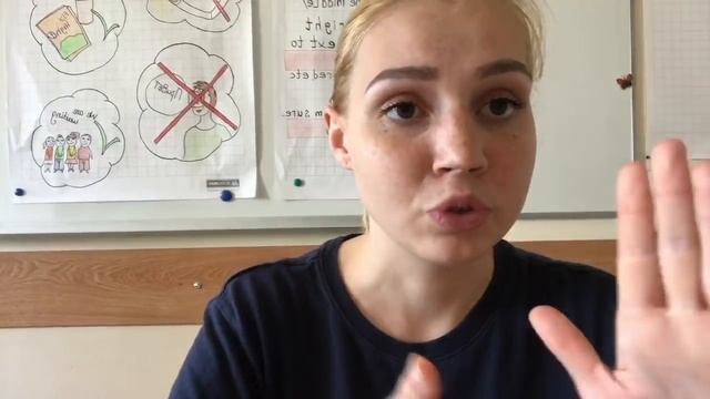 Мастер Группа 3 Как провести первый урок смотреть онлайн