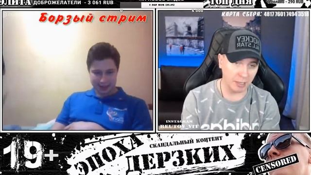 Сисси рулетка