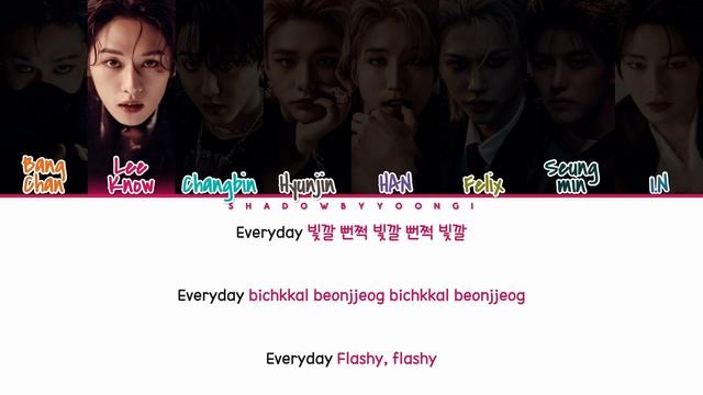 Stray Kids "특(S-Class)" M/V Teaser 2 Lyrics [Color Coded Han_Rom_Eng] | ShadowByYoongi смотреть онлайн