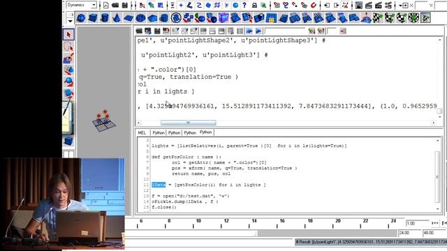 Python в графике, и в Maya в частности (Роман Федотов, 2008) 1 часть смотреть онлайн