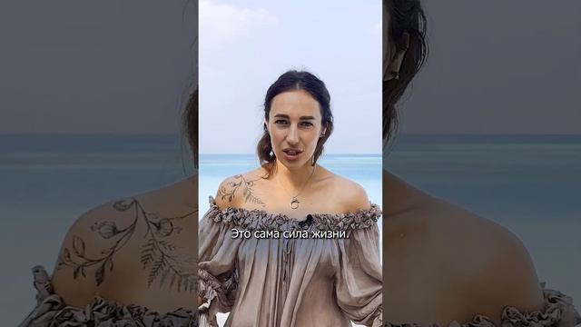 Как изменить свою жизнь? Женская СИЛА #ченнелинг #женскаясила #женскаяэнергия #женскиепрактики