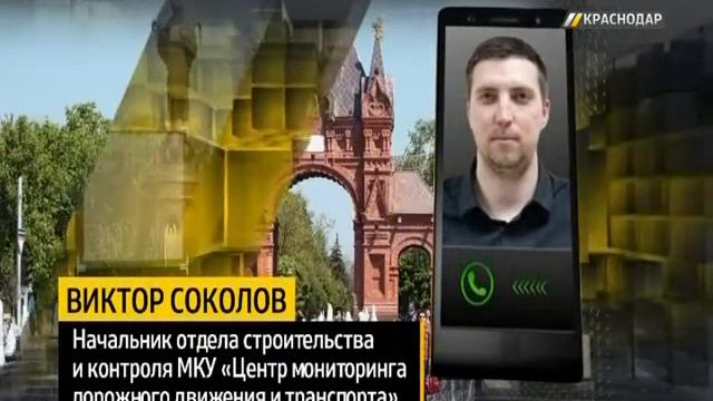 Освещение улицы Восточно-Кругликовской