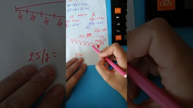 Как рассчитать нагрудные вытачки? Болтушки_повязушки-20. Запись пр. эф. в ИГ. 11/04/18 смотреть онлайн