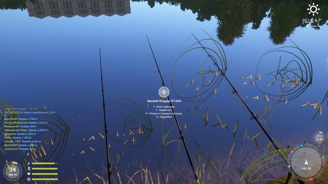 Русская рыбалка 4 - река Волхов - Угорь и налим смотреть онлайн