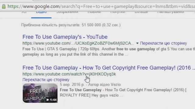 ●Как скачать геймплей? Без программ! За 5 минут. Бесплатно!● смотреть онлайн