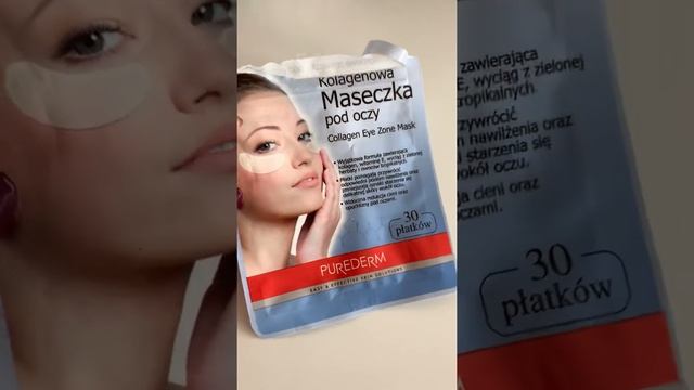 Purederm collagen eye zone mask. Лучшие бюджетные патчи под глаза смотреть онлайн