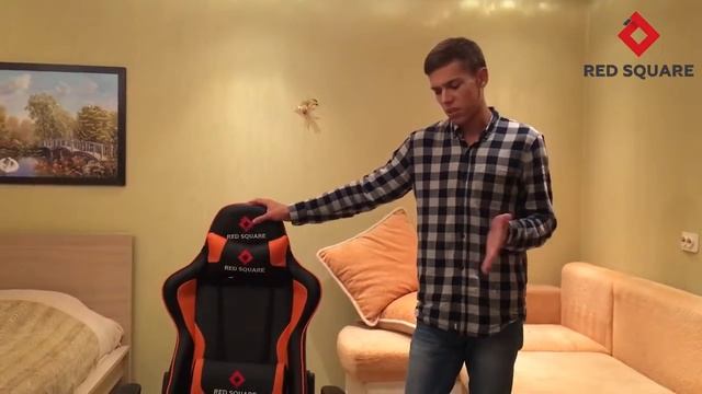 Кресло для геймеров Red Square- TAKBOX.RU смотреть онлайн