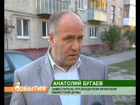 Бугаев а п. А и бугаев педагог.