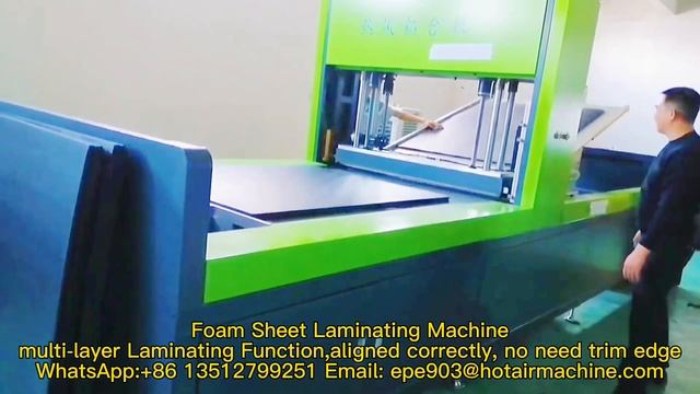 Foam Sheet Laminating Machine | EPE XLPE PE Foam Plank | Polyethylene Foam Sheet Laminating Machine смотреть онлайн