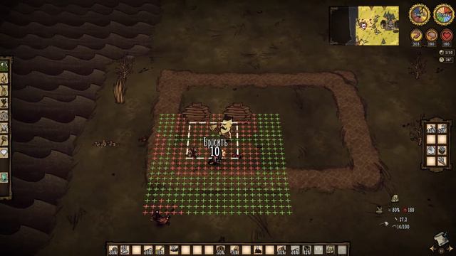 РАЗВЕДЕНИЕ ПЧЁЛ Don't Starve Прохождение 7# смотреть онлайн