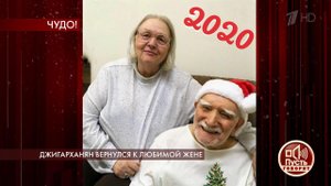Джигарханян вернулся к любимой жене. Пусть говорят. Выпуск от 06.01.2020