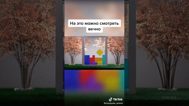 Тетрис из желе смотреть онлайн