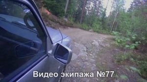 Авто экспедиция "КУДА ТУДА" #1. Карелия. Кольский. Рыбачий.