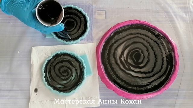 ?Необычный сервировочный набор из эпоксидной смолы Eliqua  ?