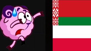 отношение между странами (2 часть)