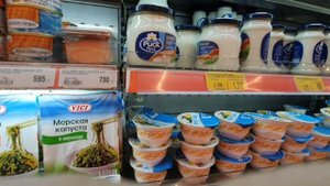 Сколько стоят продукты в Казахстане Алматы.Обзор супермаркета Рамстор.Элла Австралия