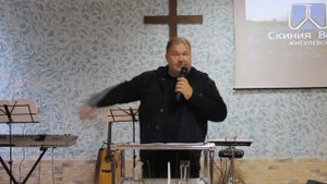 Сергей Пряничников Место для спасения души