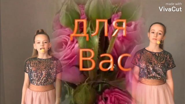 Алёна Бирюкова Анастасия Дорошенко Олеся Боярская. Поздравляют всех с праздником день матери! смотреть онлайн