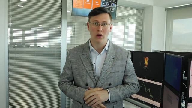 Ежедневный анализ рынка Форекс на 29 апреля 2021 г (видео AMarket) смотреть онлайн