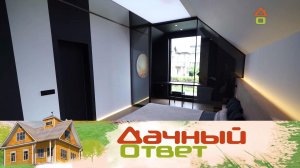 Превращение темной спальни в светлое чёрное пространство | «Дачный ответ»