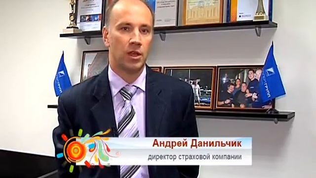 КАСКО - Препятствие в сугробе смотреть онлайн