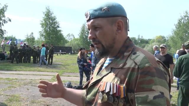 Состоялась игра «Зарница» смотреть онлайн