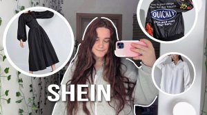 VLOG | болтаем, распаковка SHEIN