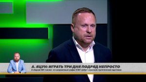 Руководитель футбольной сборной КФУ о том, как будут строить династию победителей на годы вперёд
