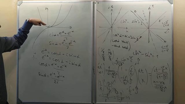 10 класс урок 30 часть 3 смотреть онлайн