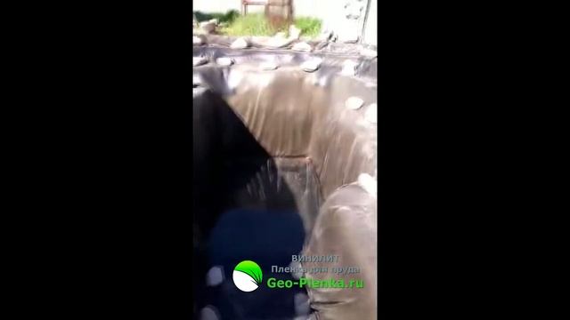 Пленка для пруда Винилит, отзыв часть 4