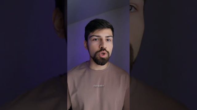 Почему люди не подходят друг другу? #совместимостьвпаре
