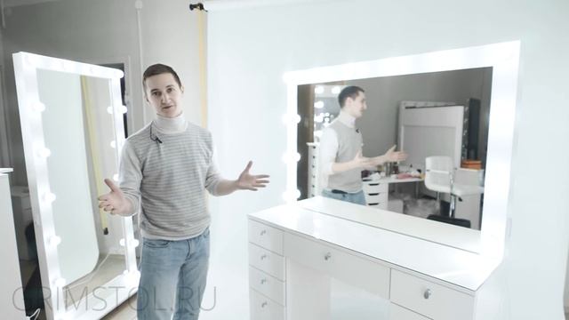 Гримёрный столик с зеркалом | Серия 4 смотреть онлайн