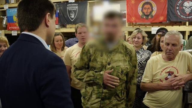 ГУБЕРНАТОР КРАСНОЯРСКОГО КРАЯ ПОСЕТИЛ КРАЕВОЙ ЦЕНТР СБОРА ГУМАНИТАРНОЙ ПОМОЩИ