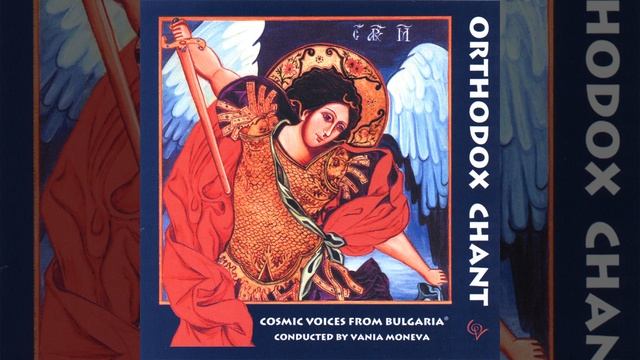 Mnogo E Leta смотреть онлайн