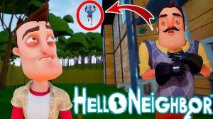 ШОУ ПРИВЕТ СОСЕД!ВОРУЕМ ВЕЩИ У СОСЕДА!ИГРА HELLO NEIGHBOR MOD KIT!ПРИКОЛЬНОЕ ВИДЕО 2019!ПРИКОЛЫ!