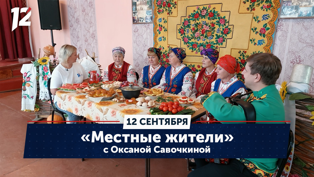 Новосанжаровка омская область. Новосанжаровка омская. Подслушано новосанжаровка. Новосанжаровка омская область. Погода в новосанжаровке русско.