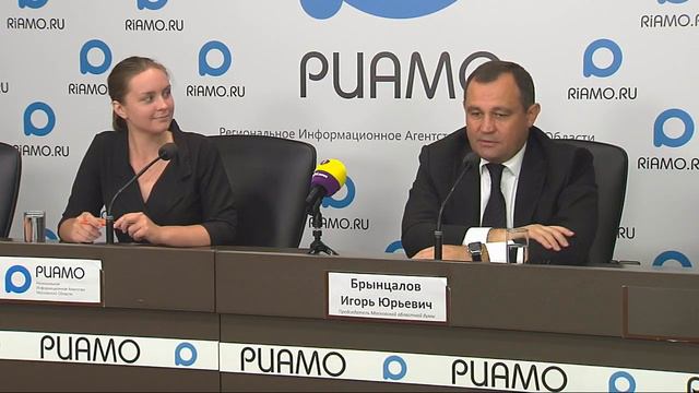 Пресс-конференция председателя Мособлдумы Игоря Брынцалова